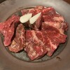 焼肉トラジ 恵比寿園店
