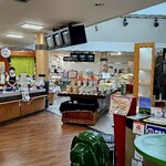 グリンピア牧之原 - 