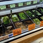 グリンピア牧之原 - 