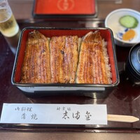かぐら坂 志満金 - 
