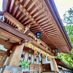 The RESTAURANT - 大山祇神社