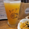 クラフト麦酒酒場 シトラバ 高円寺店