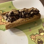 パティシエ・ヒロ ヤマモト - 