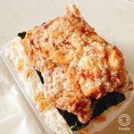 太陽から揚げ店 - 