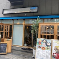 ocean good table 渋谷 - 