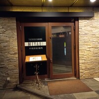 みやび 六本木店 - 外観