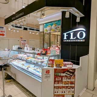 FLOプレステージュ_2