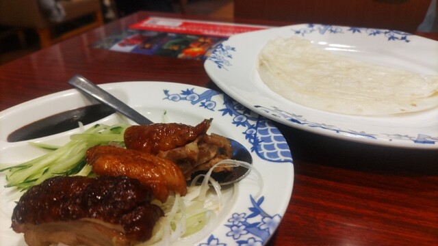 Bamiyan Adachi Hodzuka Ten photo 5