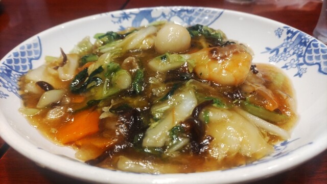 Bamiyan Adachi Hodzuka Ten