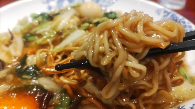 Bamiyan Adachi Hodzuka Ten photo 2