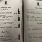 新中国料理 HARAKAWA - 