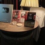 ANCHOR - 銀の盾、家常さん監修の書籍