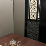 新中国料理 HARAKAWA - 