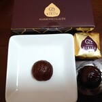 鎌倉紅谷  - 写真追加：別の日に購入したマロングラッセ♡1個356円、3個入り1,080円✨包装を開けるとPP包装あり！10月末までの限定です。