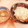 三田製麺所 恵比寿店