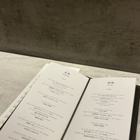 CINA New Modern Chinese - 