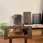 パルファン - 店内