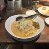 担担麺 胡 山科本店
