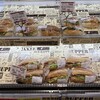 北欧倶楽部 バロー福光店