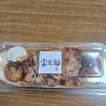 富次郎 - 料理写真: