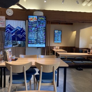 おけしょう鮮魚 海中苑_2