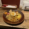 カレーショップ初恋