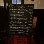 ロベール・エ・ルイーズ - 