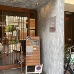 ファイブラン - 