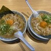 丸源ラーメン 座間広野台店