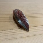 鮨処 つく田 - 鯵