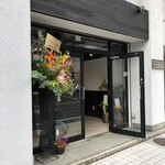 すずや どら焼き - 2024.9.29オープン