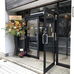 すずや どら焼き - 2024.9.29オープン