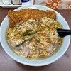 中華料理 再々来
