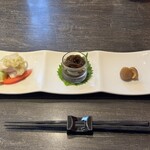 四川 China 八兵衛 - 