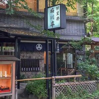 鰻割烹 伊豆栄 梅川亭 - 