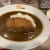 MAJI CURRY 神田神保町店