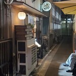 煮干そば 流。 - 