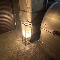 まつもと - 