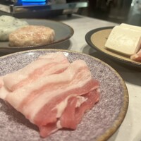 CINA New Modern Chinese - 