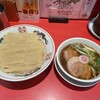 カドヤ食堂 総本店