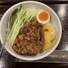 麻膳堂 MAZENDO 根津店