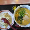 のっぴんらー麺