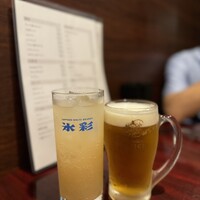 焼肉ギュウミー - 