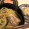 はま寿司 もとまちユニオン日吉店