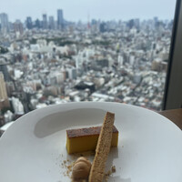 Longrain Tokyo - 