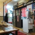 さくら - 店内