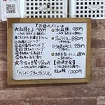 ピンク クラウド - 