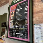 ピンク クラウド - 