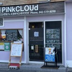 ピンク クラウド - 