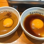 さぶろうべい - 